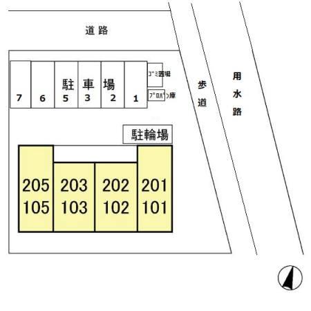 アモーレＩ