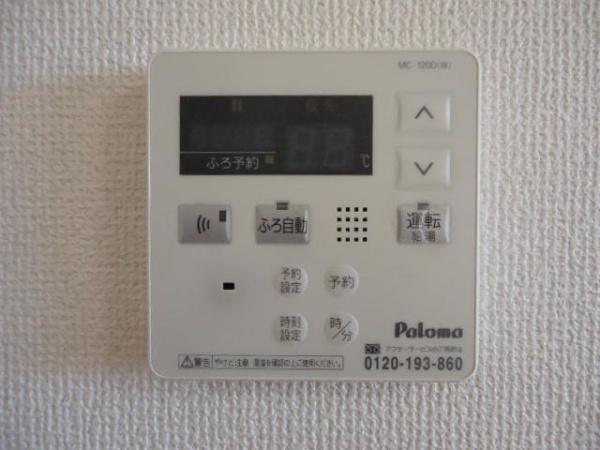 ルミエール