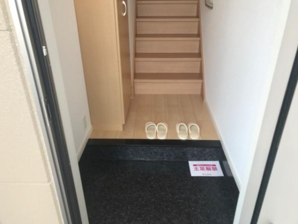 サニーヴィレッジ