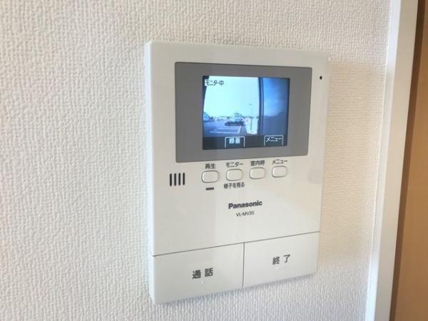サニーヴィレッジ