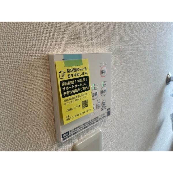 リブレス南篠崎貸家