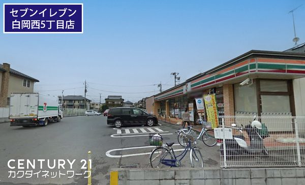 白岡市西3丁目の貸家(セブンイレブン白岡西5丁目店)