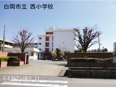 白岡市西3丁目の貸家(白岡市立西小学校)