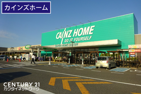 南栗橋貸家(カインズホーム大利根店)