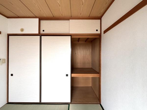 ペアシティ久喜参番館