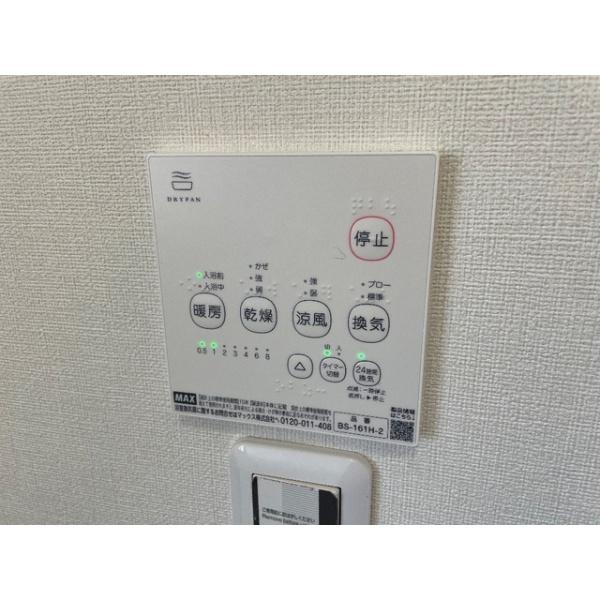 リブレス外川貸家　1