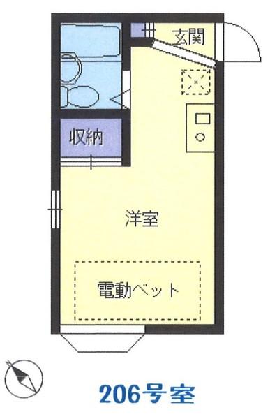 エマーユ久喜２