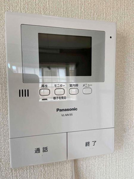 エマーユ久喜２