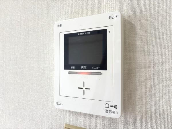 ベルピア久喜第3