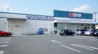 クオレサンサンⅡ(クリエイトエス・ディー幸手中店)