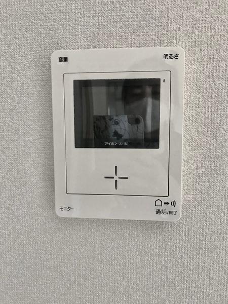 ヴィラ・トヨダ