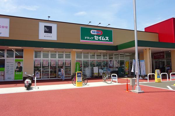 LaLuce(ラ・ルーチェ)(ドラッグセイムスピアシティ大利根店)