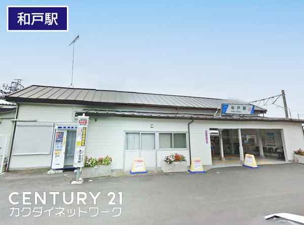 高野ハイツB(和戸駅(東武伊勢崎線))