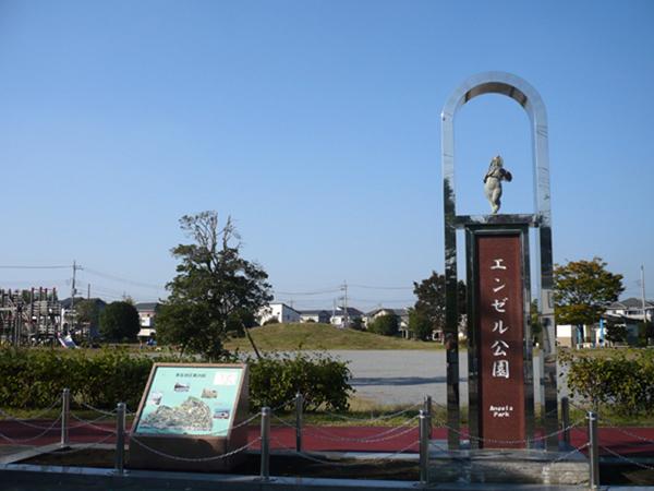 シンコー第二ビル(エンゼル公園)