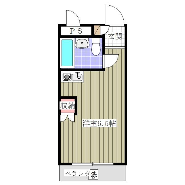 みずほマンション
