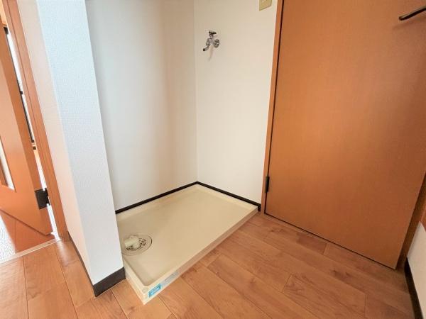 タウンフラッツあいざわ