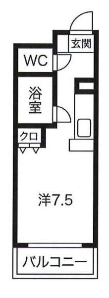 彩梨館