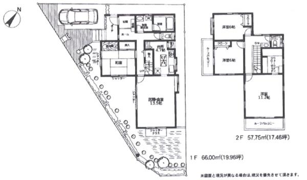 南栗橋7丁目貸家