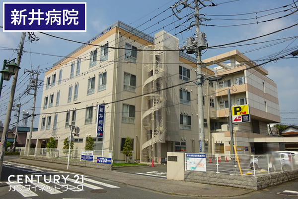 下早見貸家(医療法人新井病院)