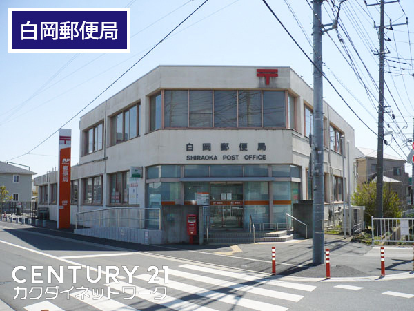 白岡市小久喜戸建B棟(白岡郵便局)