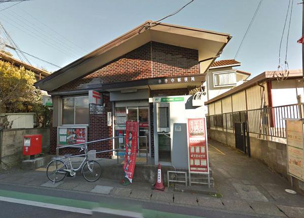 関口貸家 1(幸手中郵便局)