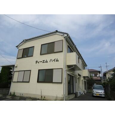 ティーエムハイム