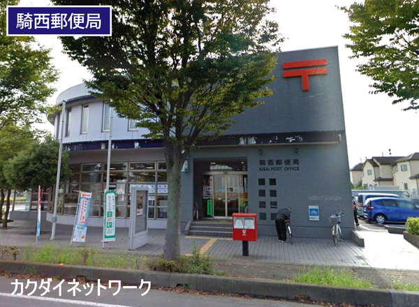 コーポ騎西Ⅱ(騎西郵便局)