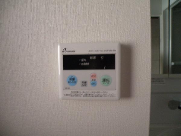 マンションスターダスト