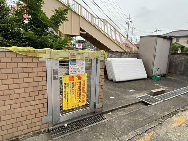 ペアシティ久喜参番館