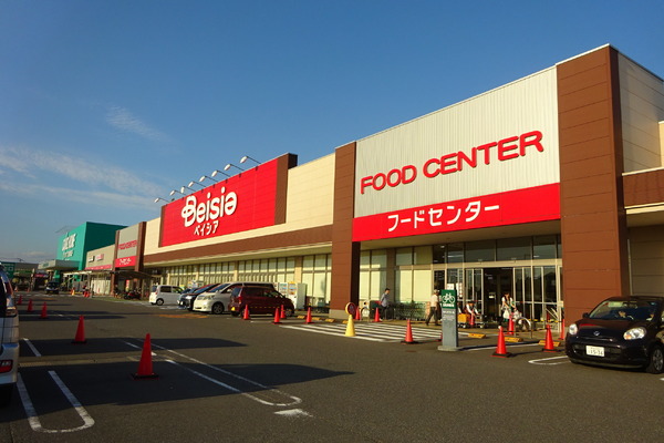 アドバンス(ベイシアフードセンター大利根店)