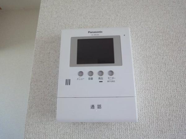 プレミールⅡ
