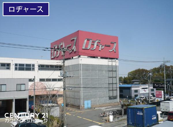 サンライズマンションＣ棟(ロヂャース久喜店)