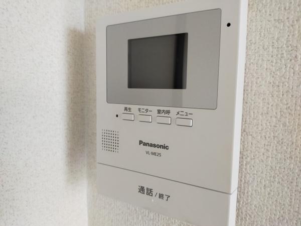 シオン花咲