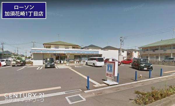 シオン花咲(ローソン加須花崎一丁目店)