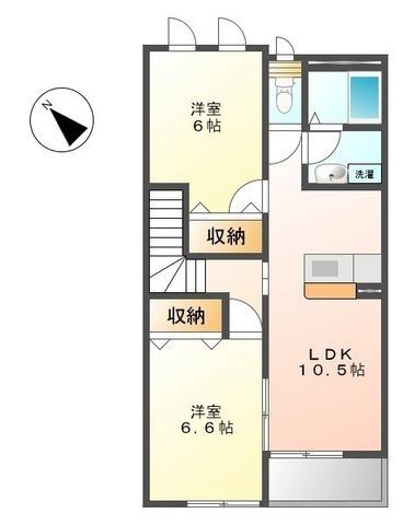 サニーヴィレッジ