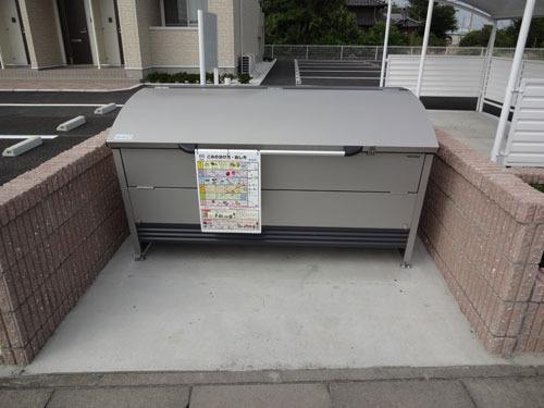グリーンベル