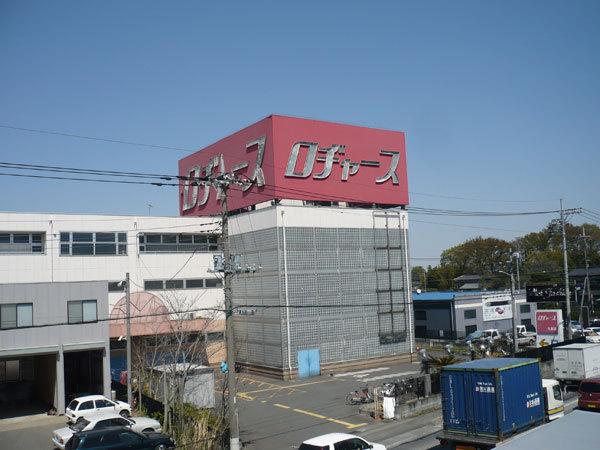 サンライズマンションA棟(ロヂャース久喜店)