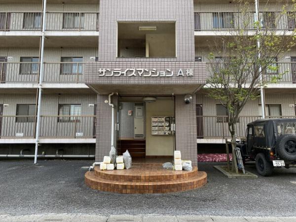 サンライズマンションA棟