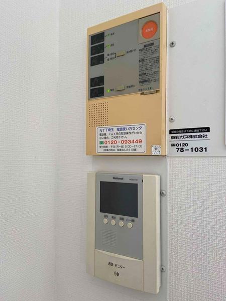 栗橋駅前ハイツ