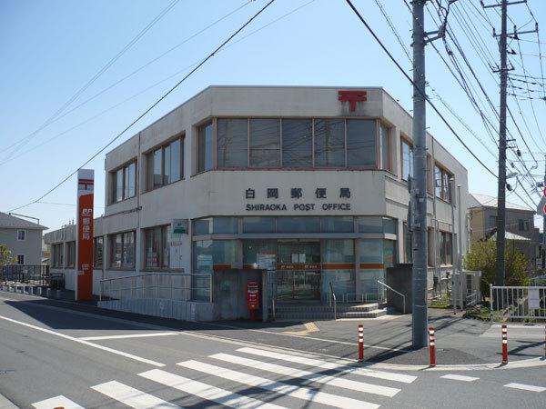 エミネンス(白岡郵便局)