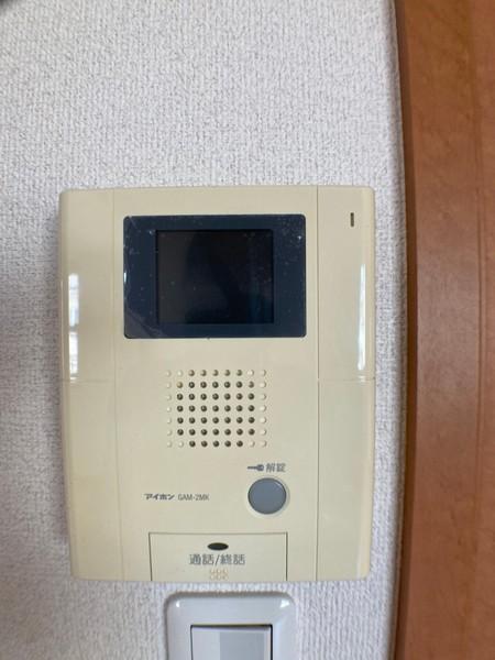 エミネンス
