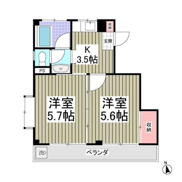関コーポ