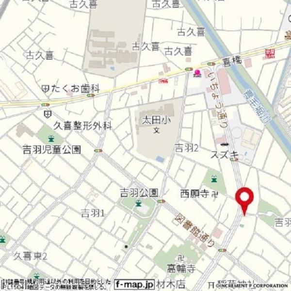 関コーポ