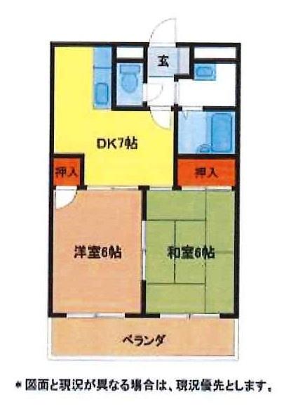 サンライズ久喜Ⅰ