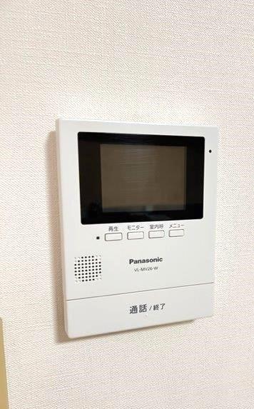 エルディムサイトウ