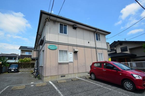 エルディムサイトウ