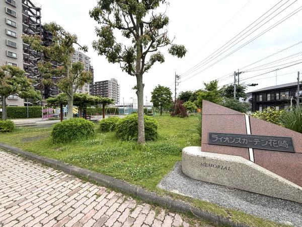 ライオンズガーデン花崎　Ｆ棟