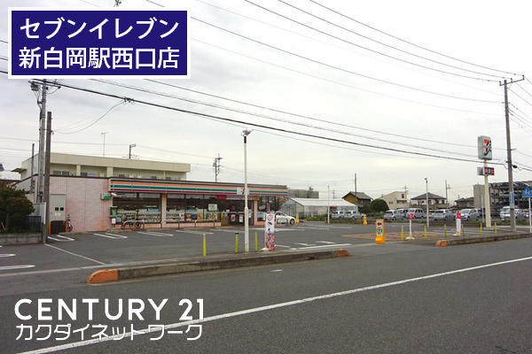 新白岡9丁目貸家(セブンイレブン新白岡駅西口店)