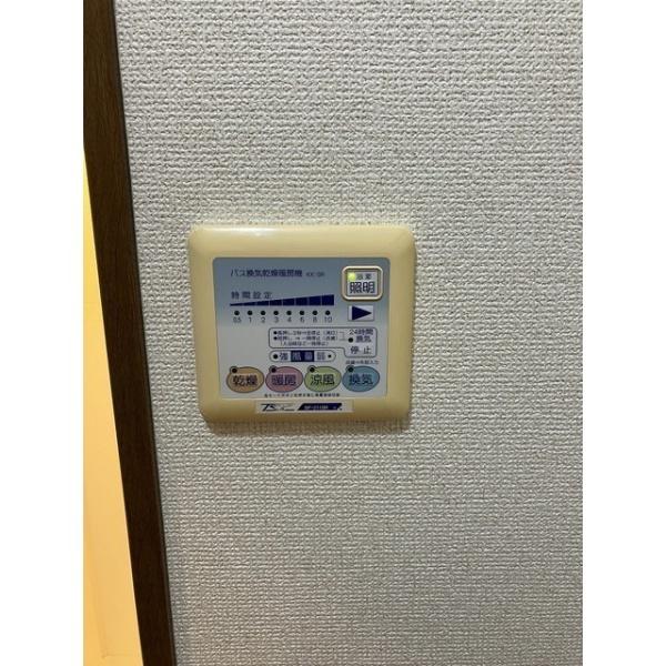 アムール　Ｍｉｙａｓｈｉｒｏ