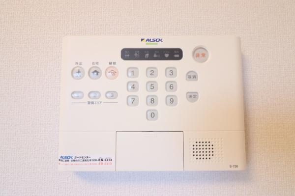 アクアサイド